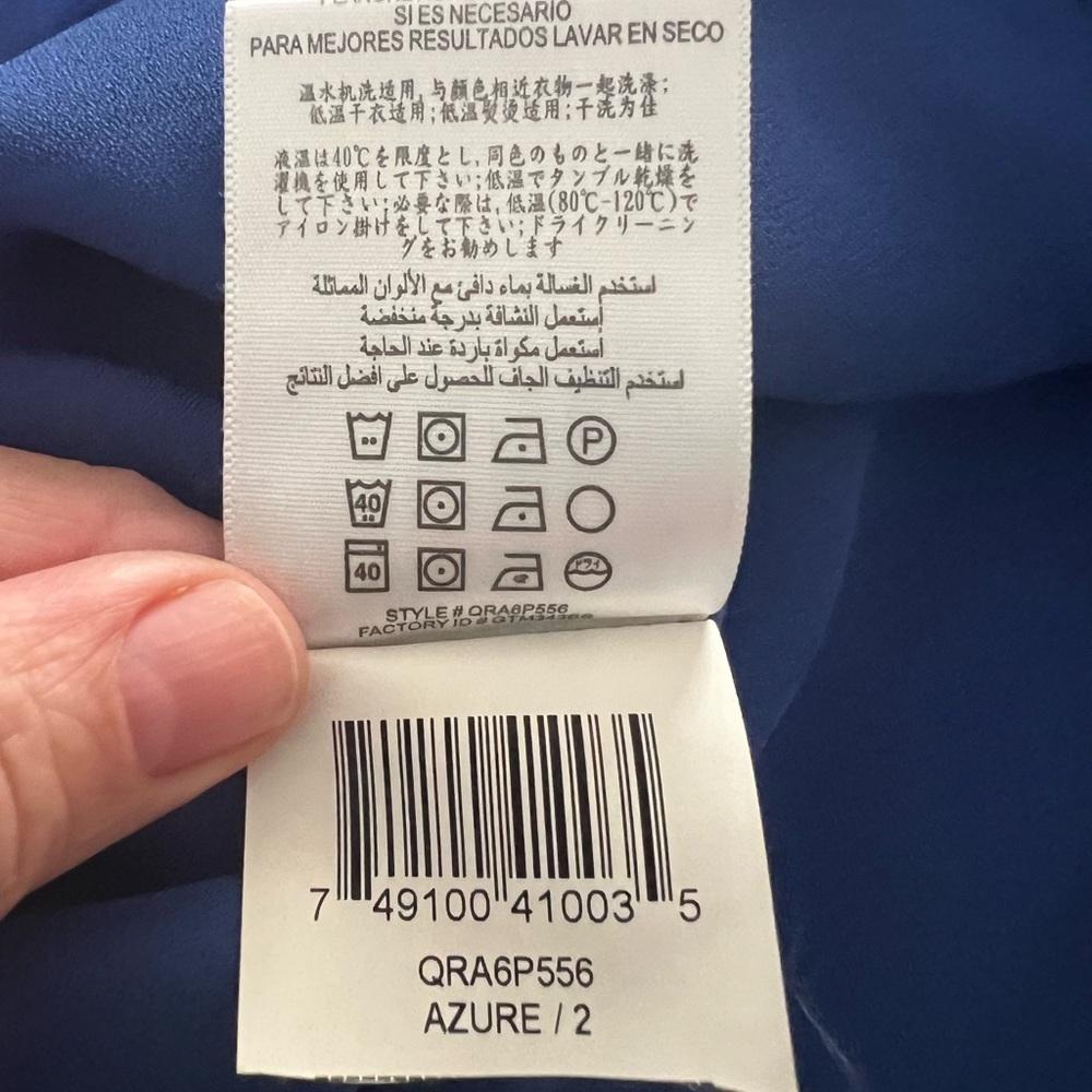 BCBGeneration DRESS - SIZE 2 - Picture 7 of 7